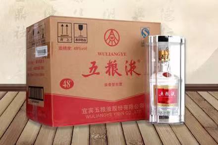 南安五粮液回收