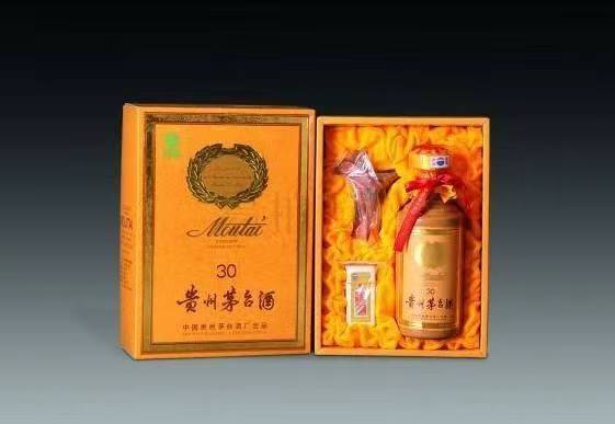 南安年份茅台酒回收