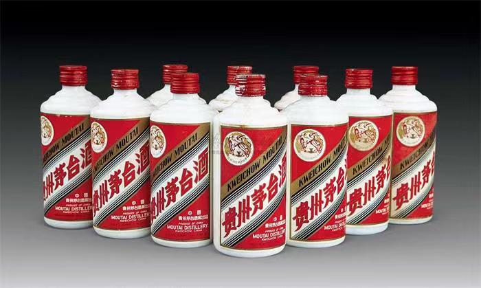 南安茅台酒回收